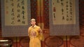 Kangxi emperor-Shanxi OperaticÃ¢â¬ÅFu Shan to BeijingÃ¢â¬Â